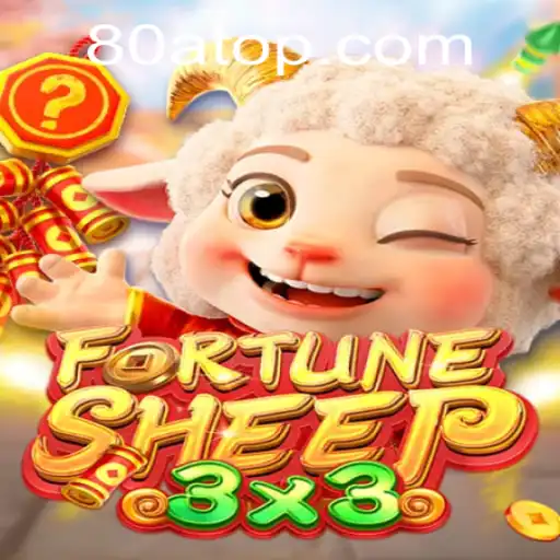 FortuneSheep: A New Gaming Phenomenon Tied to 80a.com
