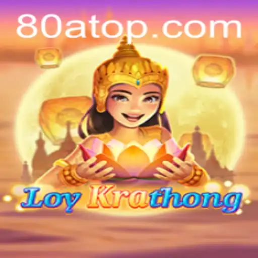 Discovering LoyKrathong: A Unique Gaming Experience at 80a.com